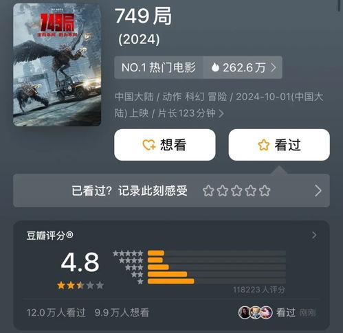 国产91 在线播放九色,九色斑斓的视听盛宴