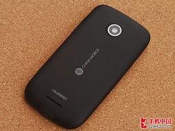 国产精品第300页