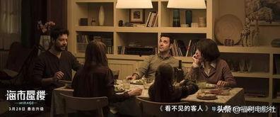 国产对白啪啪,激情四溢的视听盛宴