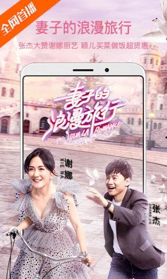 国产看片免费,免费观影，畅享视听盛宴