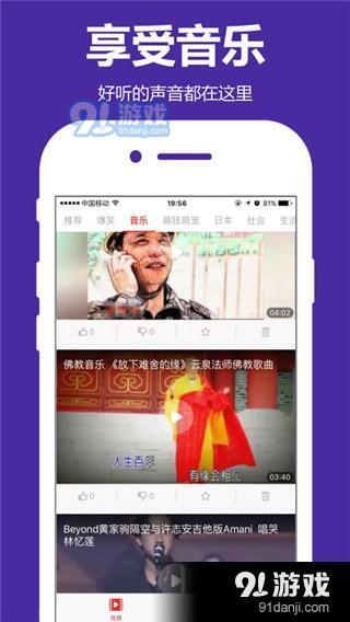 91精品在线国产,聚焦国产影视佳作，共赏民族光影魅力