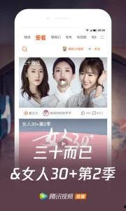 午夜福利视频在线国产,揭秘国产视频的精彩瞬间