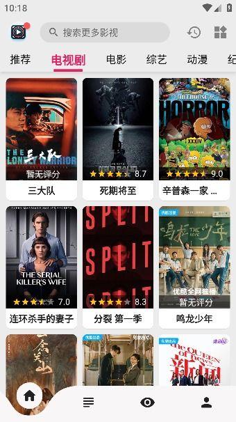 免费国产在线视频,免费国产在线视频盛宴来袭