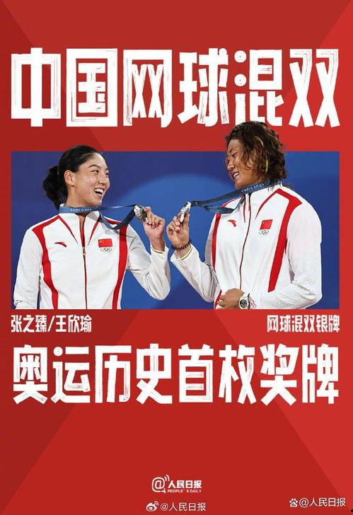 国产99久,铸就我国坦克工业新高峰