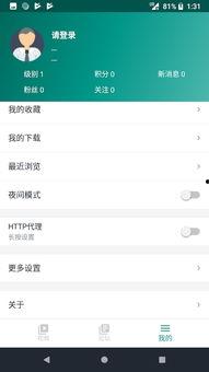 国产91小视频,揭秘国内短视频平台的魅力与挑战