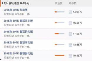 国产在线第5页,精彩纷呈，不容错过的国产影视盛宴